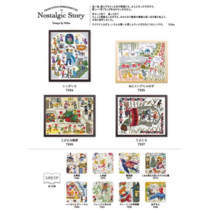 刺繍漫画アヒル11 / 12ProMaxオールインクルーシブカメラアンチドロQ Ardbeg Anamorphic GB – アードベッグ コミッティーストア