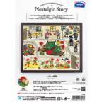 クロスステッチキット「こびとの靴屋」Nostalgic Story