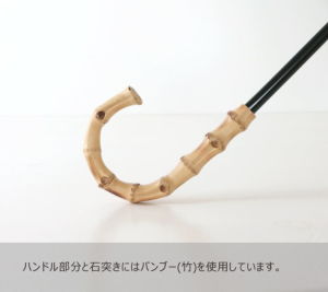 LIBERTY FABRICS リバティプリントを使った晴雨兼用折り畳み傘