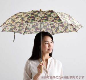 新品未使用　リバティ　LIBERTY 晴雨兼用傘 LIBERTY FABRICS リバティプリントを使った晴雨兼用折り畳み傘