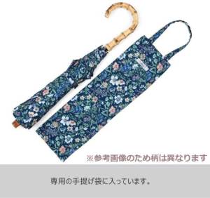 新品未使用　リバティ　LIBERTY 晴雨兼用傘 LIBERTY FABRICS リバティプリントを使った晴雨兼用折り畳み傘