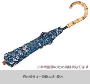 楽天市場】リバティ 日傘（晴雨兼用傘｜傘）：バッグ・小物