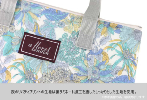 LIBERTYリバティプリントを使った保冷トートバッグM＜Essex Bouquet