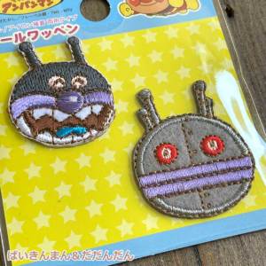 アンパンマン シール・アイロン接着両用ワッペン[アンパンマン