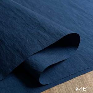 スパンライク ナイロンリップストップ生地 ワッシャー加工 広幅133cm巾
