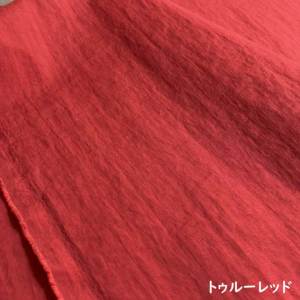 santaku ワッシャーナイロンリップストップ　セットアップ santaku ワッシャーナイロンリップストップ セットアップ