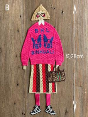 ビッグガールワッペン 縫付ワッペン 刺繍[デコ/アップリケ