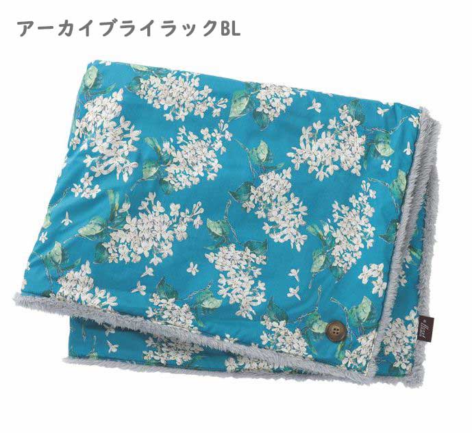 リバティ　コットンハーフブランケット 楽天市場】リバティ ブランケットの通販