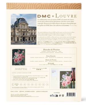 DMC×ルーヴル美術館 ニードルポイントキット「牡丹の枝