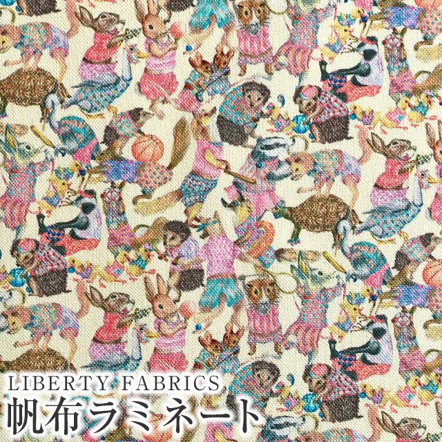 LIBERTY FABRICS リバティプリント 国産11号帆布つや消し