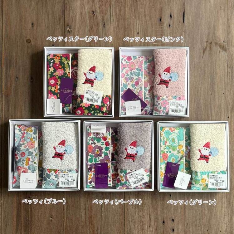 LIBERTY FABRICS リバティプリントを使ったサンタ刺繍クリスマス