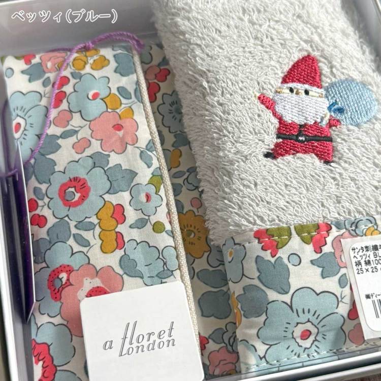 PCH様ハンドメイド❤️軽量ボアケット　シングル　ブランケット　リバティ　ベッツィ LIBERTY FABRICS リバティプリントを使ったサンタ刺繍クリスマスギフト