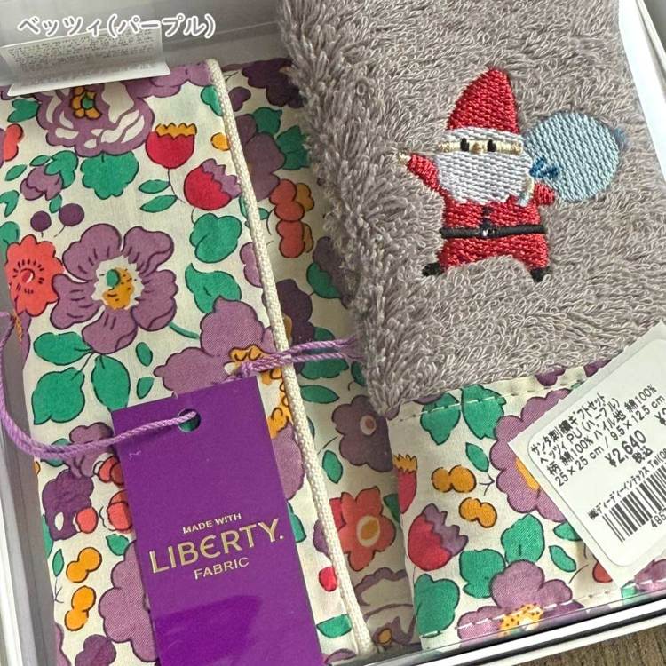 LIBERTY FABRICS リバティプリントを使ったサンタ刺繍クリスマス