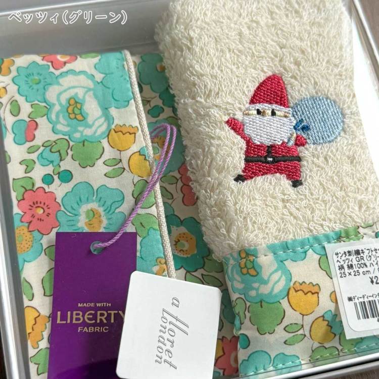 LIBERTY FABRICS リバティプリントを使ったサンタ刺繍クリスマス