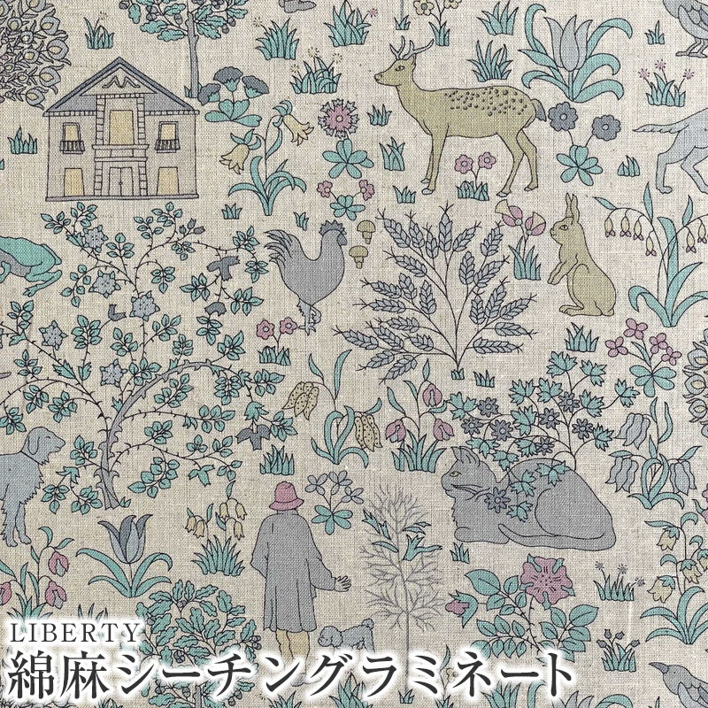 LIBERTY FABRICS リバティプリント 国産綿麻シーチングつや消しラミネート生地 ＜Symbols＞(シンボルズ)【ブルーグレー】(ビニールコーティング生地)CLLAMI-DC32256L-J22N《メルシー創業70周年記念柄  Merci's Platinum Jubilee 2022》 | メルシー70周年記念 「Symbols ...