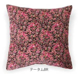 LIBERTY FABRICS リバティプリントを使ったコーデュロイ圧縮クッション