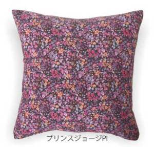 LIBERTY FABRICS リバティプリントを使ったコーデュロイ圧縮クッション