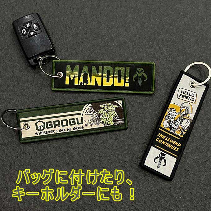 STAR WARS スターウォーズ マンダロリアン フライトタグ 11種＋