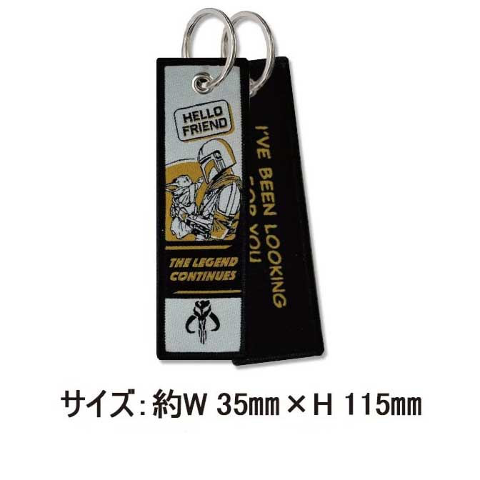 STAR WARS スターウォーズ マンダロリアン フライトタグ 11種＋