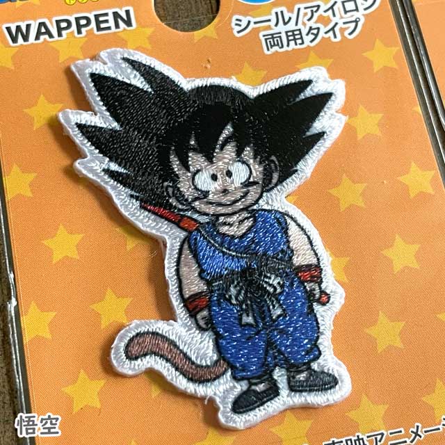 ドラゴンボール - こうせい HF8A47 未開封 ドラゴンボール Z 超 THE出陣 フィギュア 4個