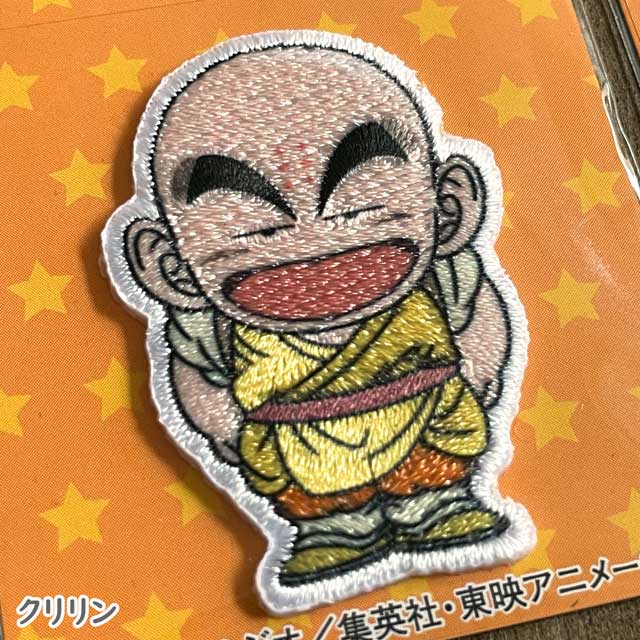 ドラゴンボール - ワタさん専用 61CxqxZDTWL._UF350,350_QL50_.jpg