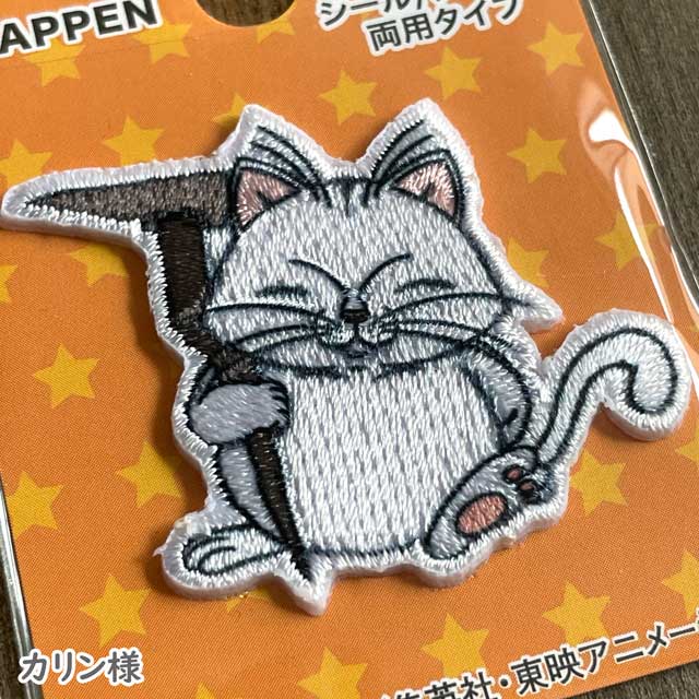 ドラゴンボール シール・アイロン接着両用ワッペン 悟空/悟空