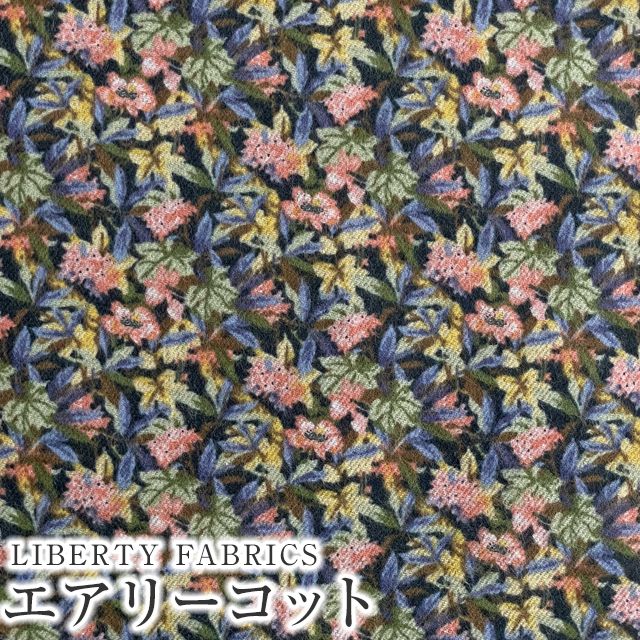 希少 黒入荷！ LIBERTY 国産エアリーコット生地＜Ivy リバティプリント FABRICS スキー