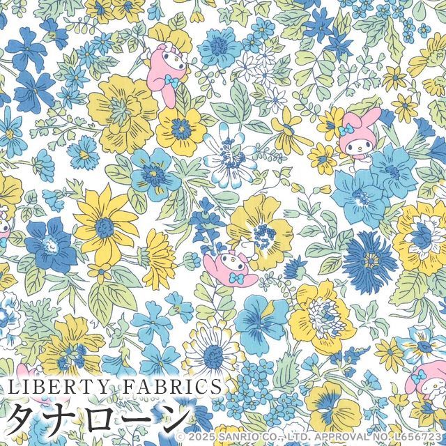今日のお品ஐ⋆*春色ஐ⋆花柄リバティのフリルクロス 今日のお品ஐ⋆*春色ஐ⋆花柄リバティのフリルクロス