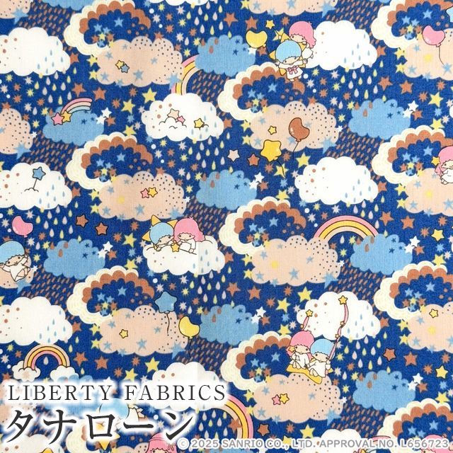 リトルツインスターズ×リバティファブリックス ～50TH ANNIVERSARY
