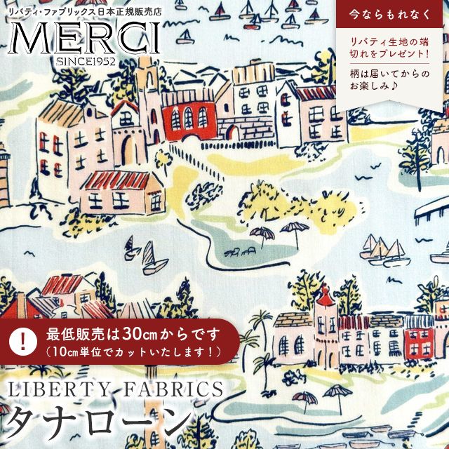 こびとのくつや こびとのくつや (2017年度定期刊行紙しばい ともだちだいすき