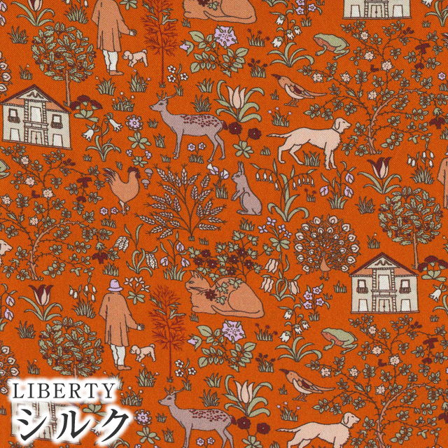 LIBERTY FABRICS リバティプリント 国産シルクツイル生地