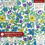 ���̑��̉摜