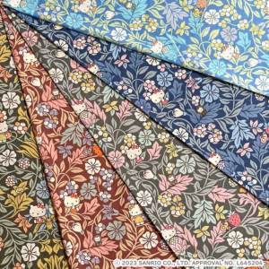 ハローキティ×リバティファブリックス LIBERTY 国産タナローン生地