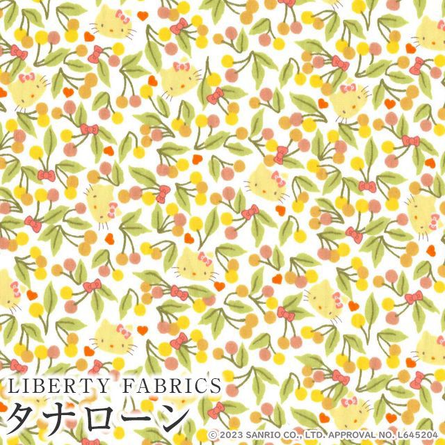 ハローキティ×リバティファブリックス LIBERTY 国産タナローン