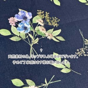 LIBERTY FABRICS リバティプリント 国産タナローン生地＜Irma's