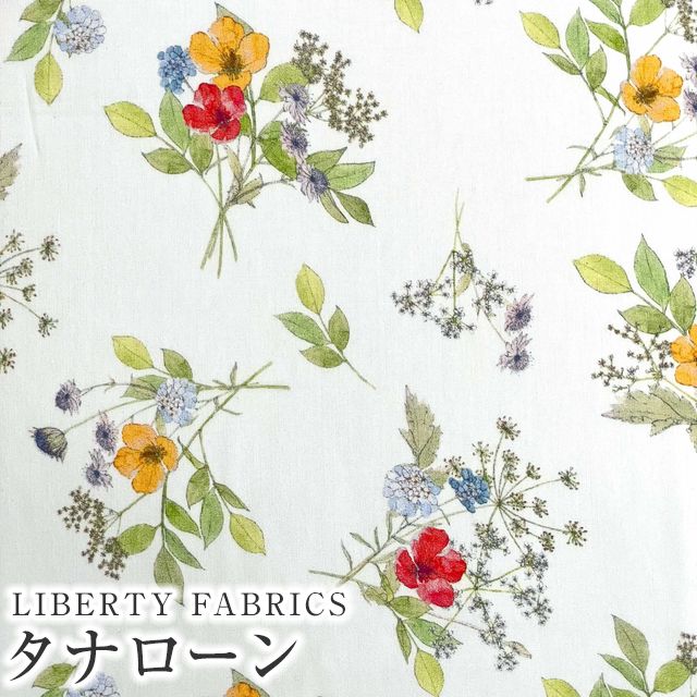 LIBERTY FABRICS リバティプリント 国産タナローン生地＜Irma's  Bouquet＞(イルマズブーケ)【ホワイト地×レッドイエロー花】DC34397-J24G | メルシー本店10周年記念コレクション | リバティ ・ファブリックス正規販売店｜生地の通販メルシー