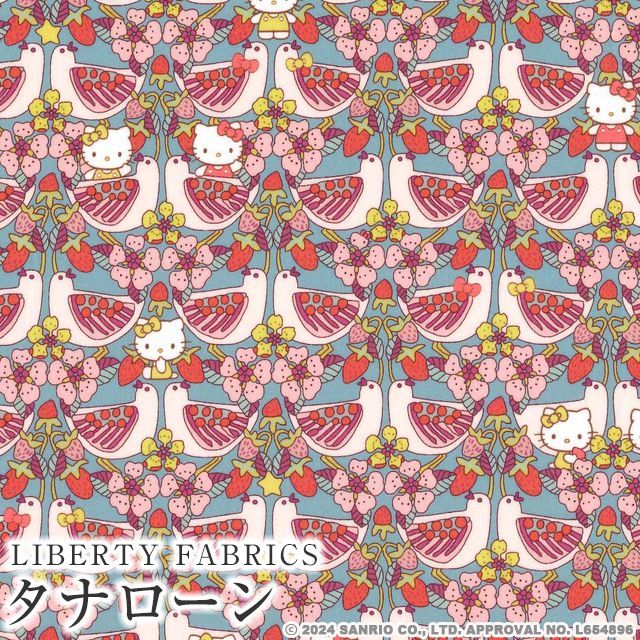 ハローキティ×リバティファブリックス LIBERTY FABRICS 国産タナローン生地＜Strawberry  Day＞(ストロベリー・デイ)【サックス地×ピンク】DC34427-J24F | ハローキティコラボ柄(50TH ANNIVERSARY) | リバティ ・ファブリックス正規販売店｜生地の通販メルシー