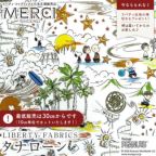 ���̑��̉摜