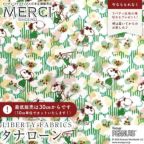 ���̑��̉摜