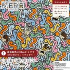 ���̑��̉摜