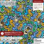 ���̑��̉摜