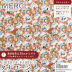 ���̑��̉摜