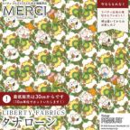 ���̑��̉摜