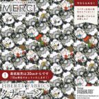 ���̑��̉摜