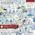 ���̑��̉摜