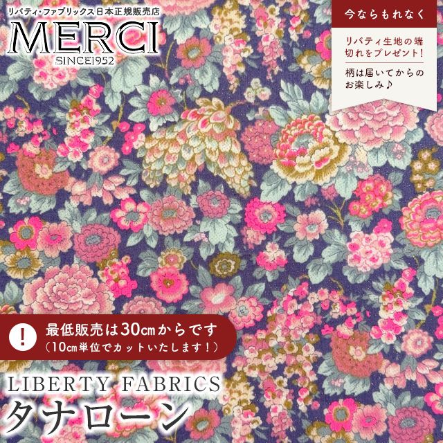 Liberty ORIGIN106 リバティG3 ION12 Liberty ORIGIN106 リバティG3 ION12 LIBERTY ORIGIN106