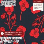 ���̑��̉摜