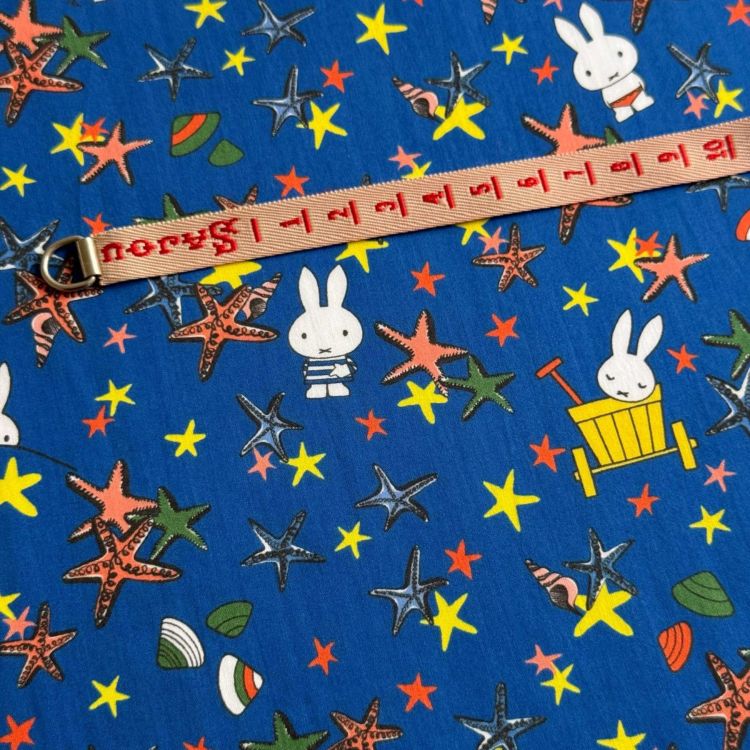 The Miffy Picture Book Collection by Liberty ミッフィー×リバティ