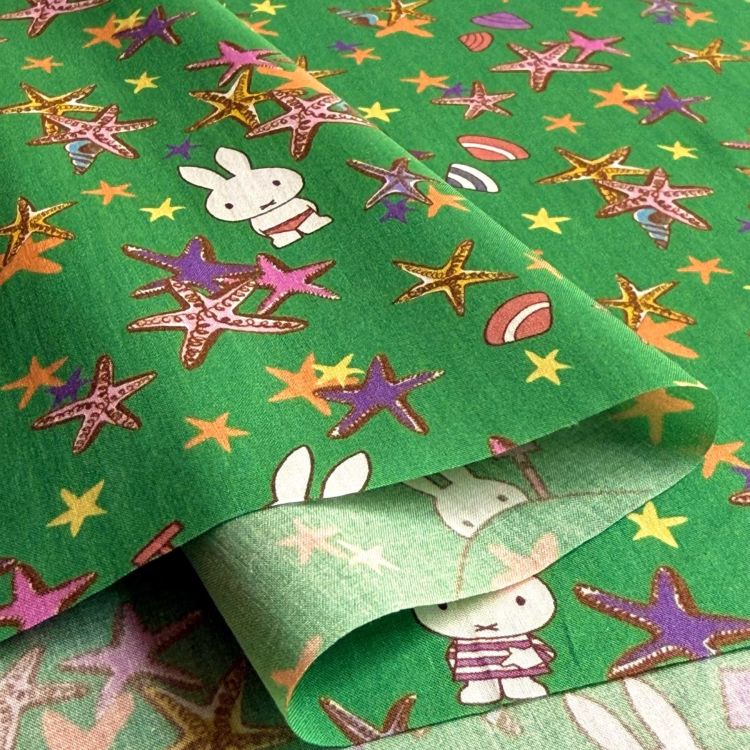 The Miffy Picture Book Collection by Liberty ミッフィー×リバティ