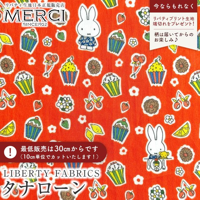 ���̑��̉摜